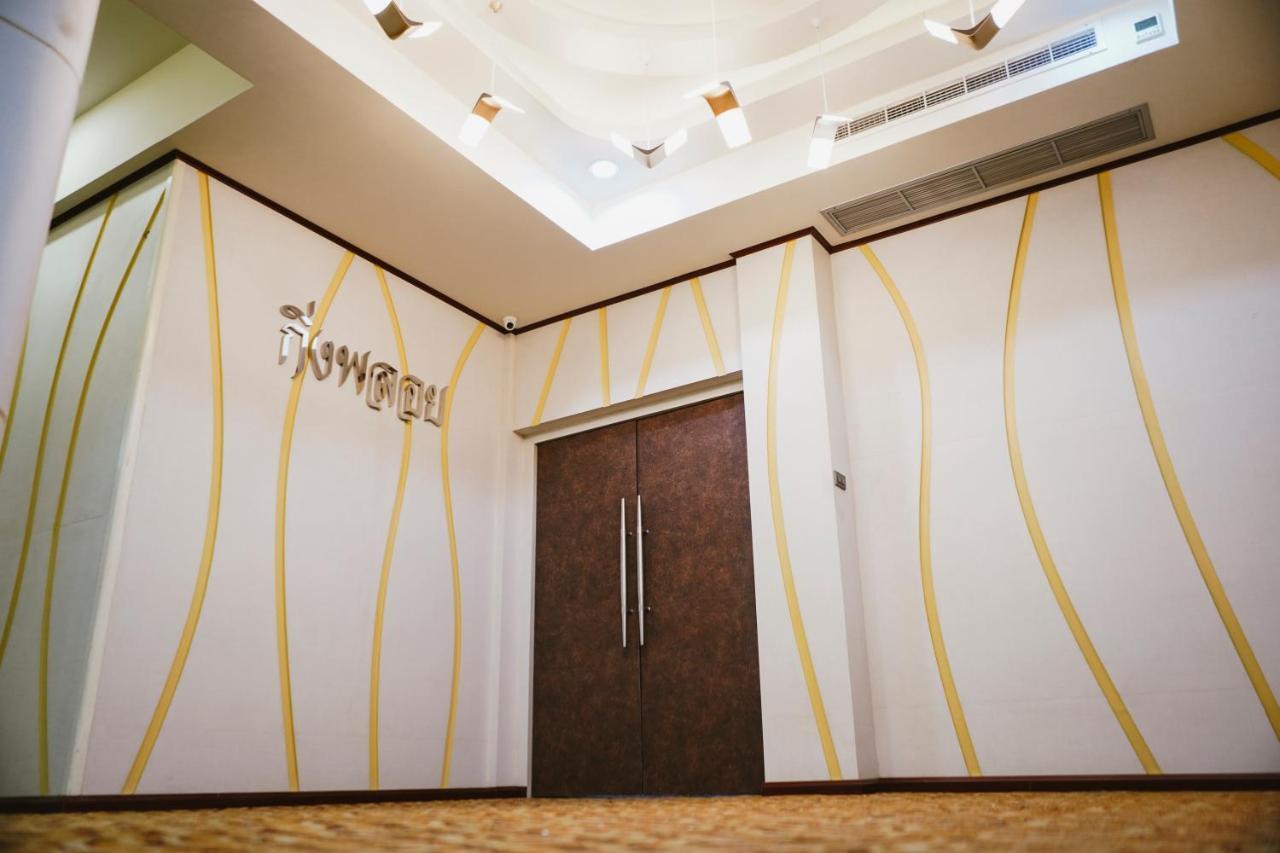 K.S.Pavilion Hotel Nakhonratchasima Eksteriør bilde